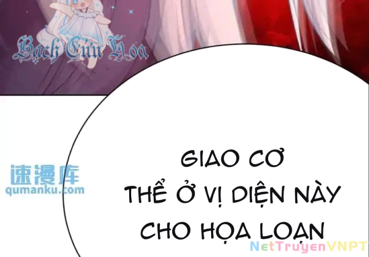 Ta Nhặt Được Thuộc Tính Tại Tu Chân Giới Chapter 365 - Trang 2