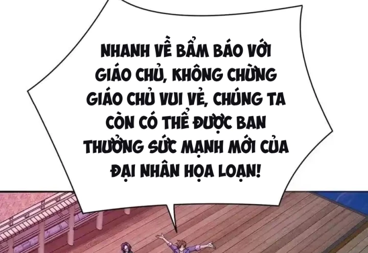 Ta Nhặt Được Thuộc Tính Tại Tu Chân Giới Chapter 365 - Trang 2