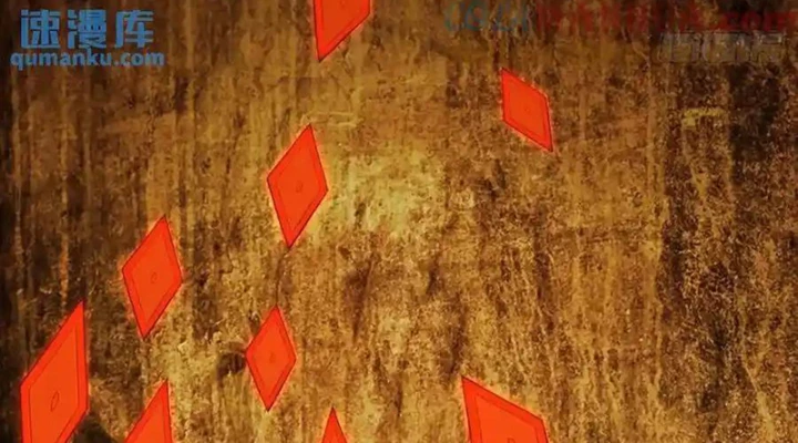 Ta Nhặt Được Thuộc Tính Tại Tu Chân Giới Chapter 367 - Trang 2