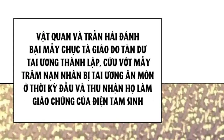 Ta Nhặt Được Thuộc Tính Tại Tu Chân Giới Chapter 367 - Trang 2