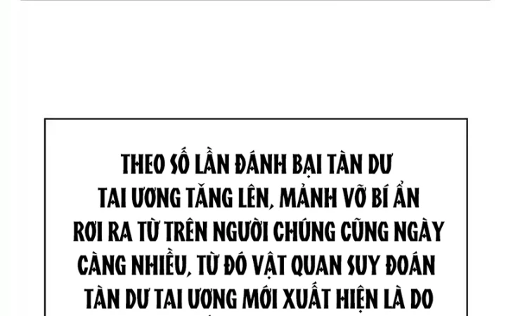 Ta Nhặt Được Thuộc Tính Tại Tu Chân Giới Chapter 367 - Trang 2