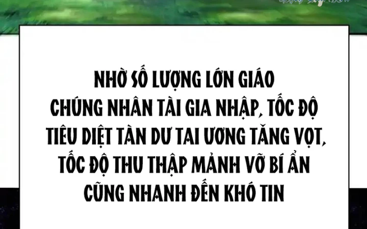 Ta Nhặt Được Thuộc Tính Tại Tu Chân Giới Chapter 367 - Trang 2