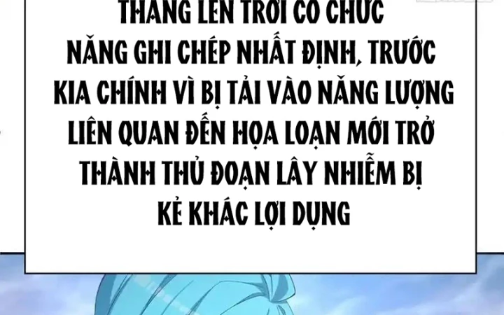 Ta Nhặt Được Thuộc Tính Tại Tu Chân Giới Chapter 367 - Trang 2