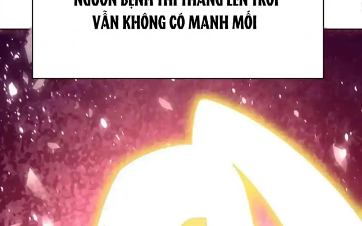 Ta Nhặt Được Thuộc Tính Tại Tu Chân Giới Chapter 367 - Trang 2