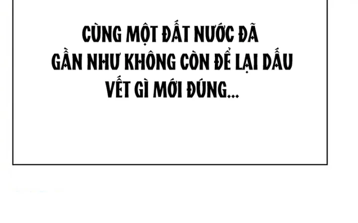 Ta Nhặt Được Thuộc Tính Tại Tu Chân Giới Chapter 367 - Trang 2