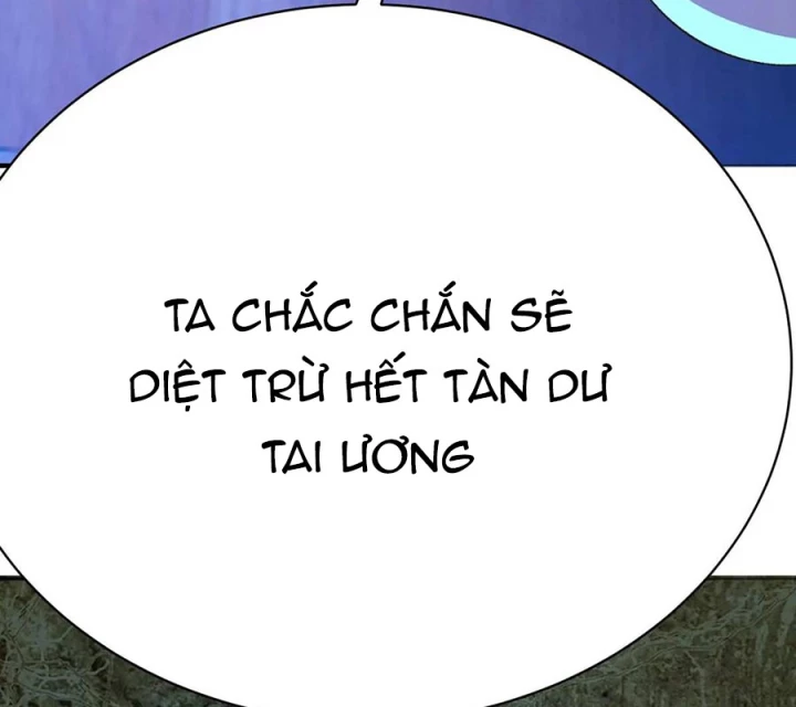 Ta Nhặt Được Thuộc Tính Tại Tu Chân Giới Chapter 368 - Trang 2