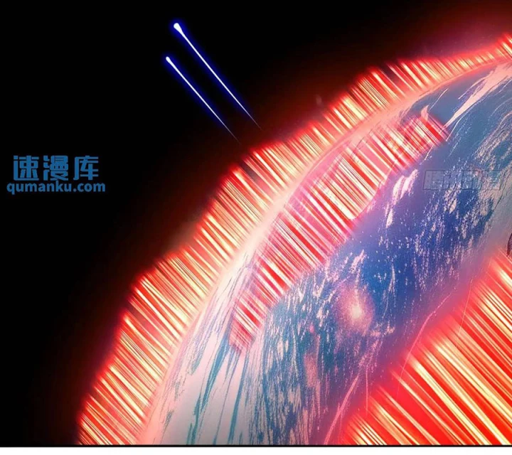 Ta Nhặt Được Thuộc Tính Tại Tu Chân Giới Chapter 368 - Trang 2