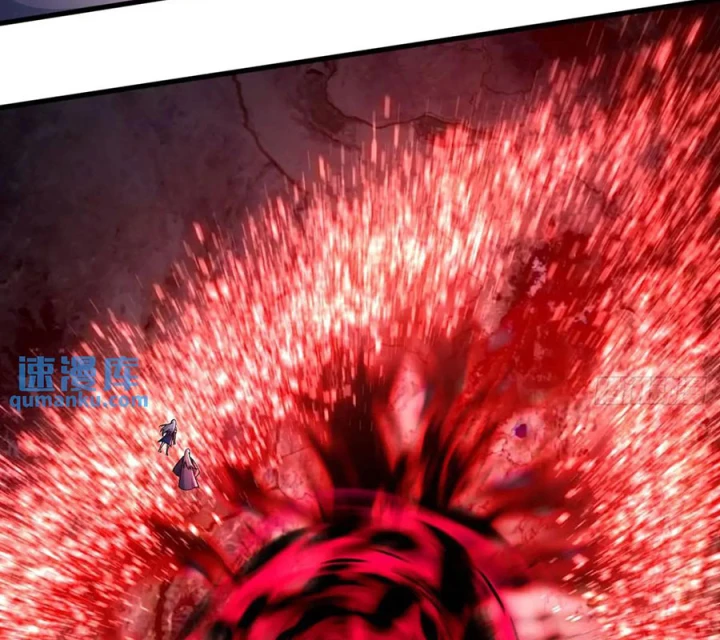 Ta Nhặt Được Thuộc Tính Tại Tu Chân Giới Chapter 368 - Trang 2