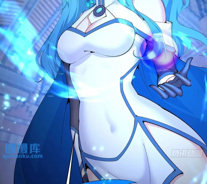 Ta Nhặt Được Thuộc Tính Tại Tu Chân Giới Chapter 368 - Trang 2