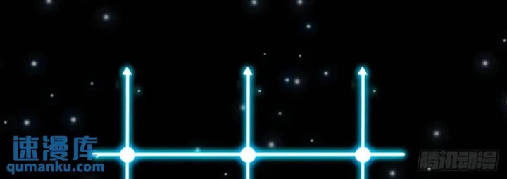 Ta Nhặt Được Thuộc Tính Tại Tu Chân Giới Chapter 368 - Trang 2