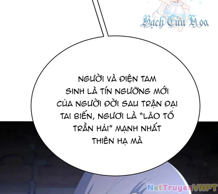 Ta Nhặt Được Thuộc Tính Tại Tu Chân Giới Chapter 368 - Trang 2