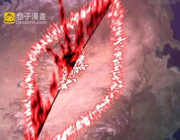 Ta Nhặt Được Thuộc Tính Tại Tu Chân Giới Chapter 369 - Trang 2