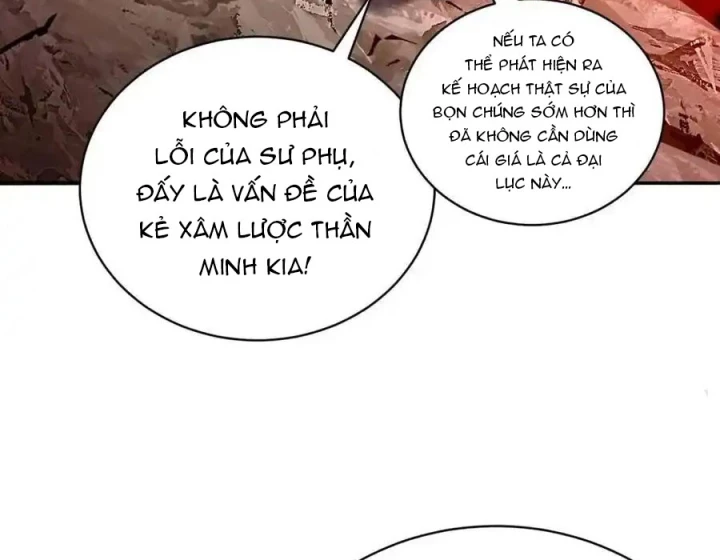 Ta Nhặt Được Thuộc Tính Tại Tu Chân Giới Chapter 369 - Trang 2