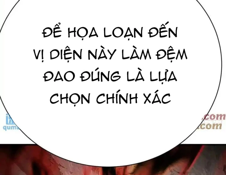 Ta Nhặt Được Thuộc Tính Tại Tu Chân Giới Chapter 369 - Trang 2