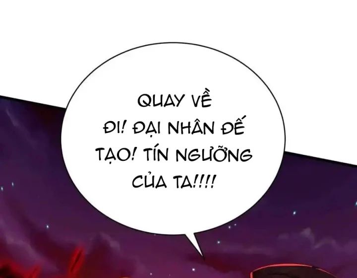 Ta Nhặt Được Thuộc Tính Tại Tu Chân Giới Chapter 369 - Trang 2