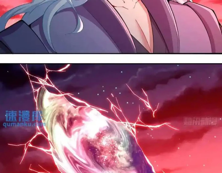 Ta Nhặt Được Thuộc Tính Tại Tu Chân Giới Chapter 369 - Trang 2