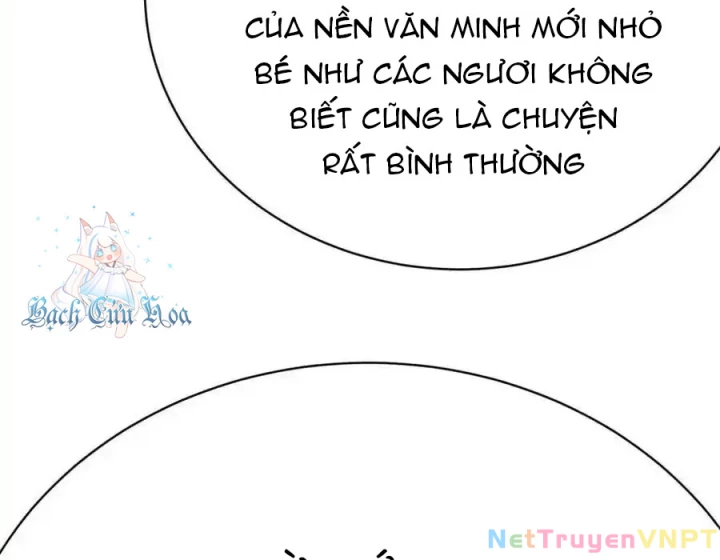 Ta Nhặt Được Thuộc Tính Tại Tu Chân Giới Chapter 369 - Trang 2