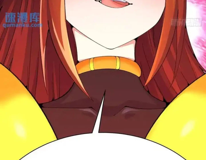 Ta Nhặt Được Thuộc Tính Tại Tu Chân Giới Chapter 369 - Trang 2