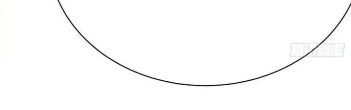 Ta Nhặt Được Thuộc Tính Tại Tu Chân Giới Chapter 369 - Trang 2