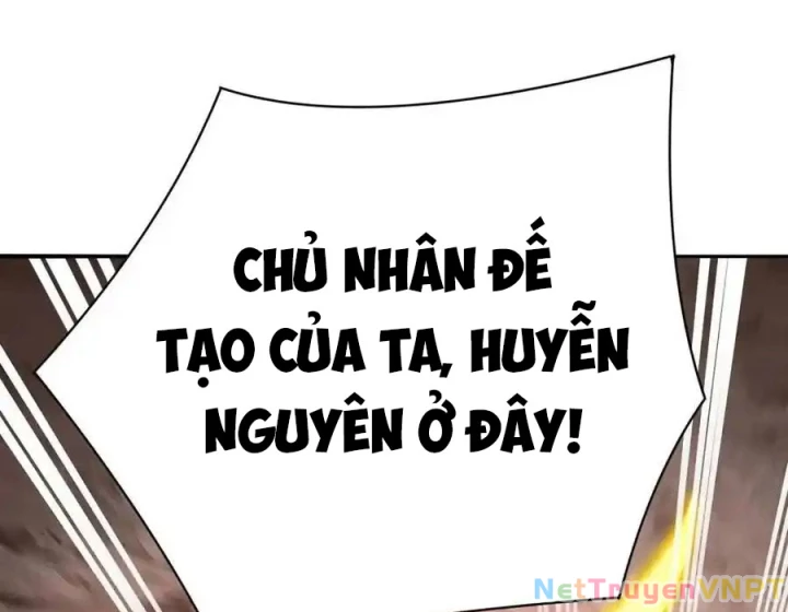 Ta Nhặt Được Thuộc Tính Tại Tu Chân Giới Chapter 369 - Trang 2