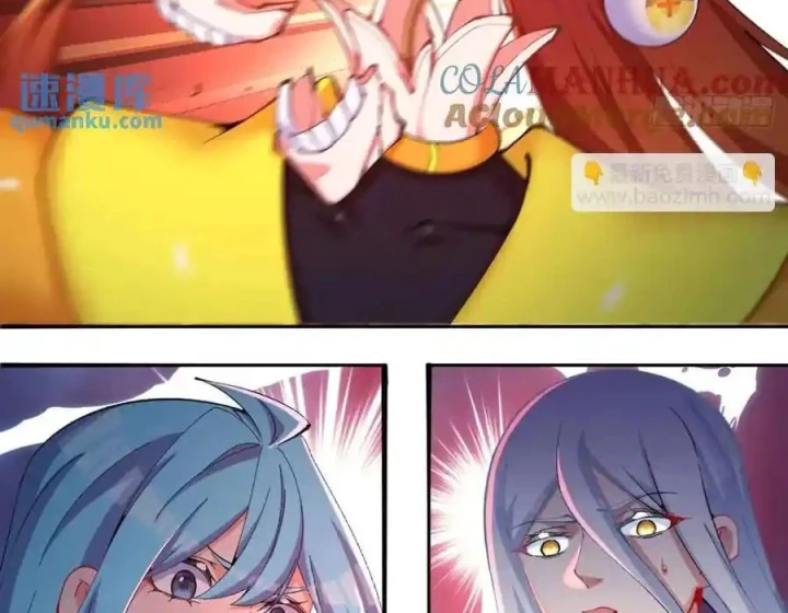 Ta Nhặt Được Thuộc Tính Tại Tu Chân Giới Chapter 369 - Trang 2