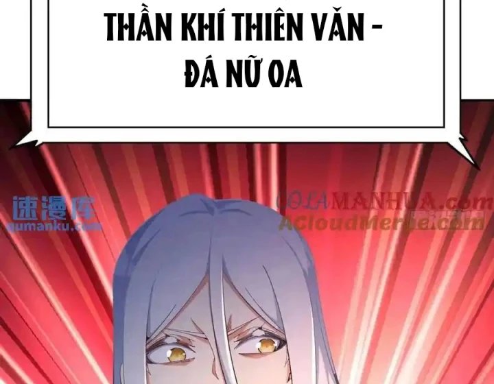 Ta Nhặt Được Thuộc Tính Tại Tu Chân Giới Chapter 369 - Trang 2