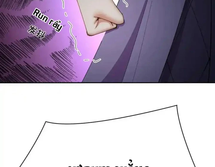 Ta Nhặt Được Thuộc Tính Tại Tu Chân Giới Chapter 369 - Trang 2