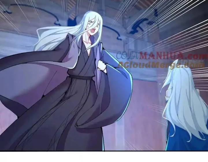 Ta Nhặt Được Thuộc Tính Tại Tu Chân Giới Chapter 369 - Trang 2