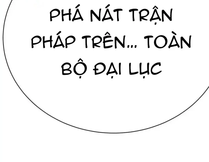 Ta Nhặt Được Thuộc Tính Tại Tu Chân Giới Chapter 369 - Trang 2