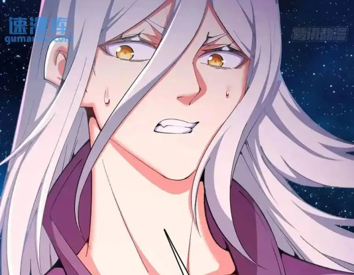 Ta Nhặt Được Thuộc Tính Tại Tu Chân Giới Chapter 369 - Trang 2