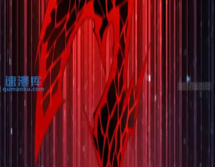 Ta Nhặt Được Thuộc Tính Tại Tu Chân Giới Chapter 369 - Trang 2