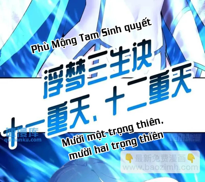 Ta Nhặt Được Thuộc Tính Tại Tu Chân Giới Chapter 370 - Trang 2