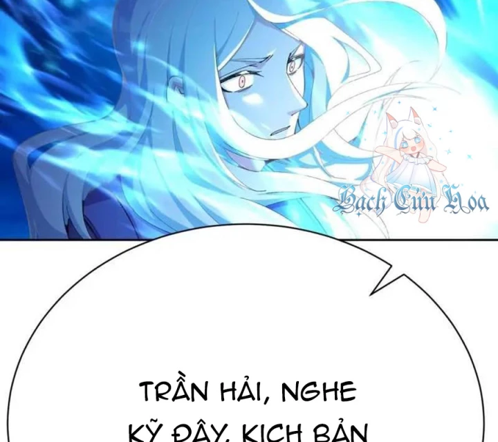 Ta Nhặt Được Thuộc Tính Tại Tu Chân Giới Chapter 370 - Trang 2