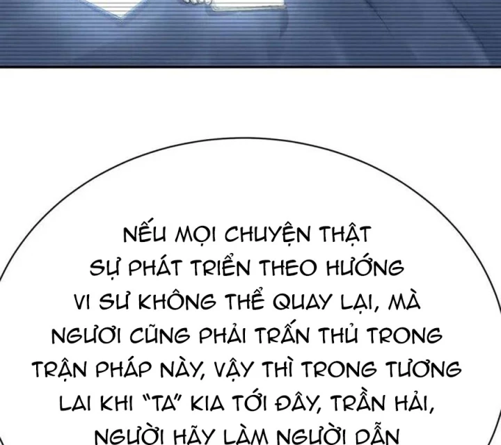 Ta Nhặt Được Thuộc Tính Tại Tu Chân Giới Chapter 370 - Trang 2