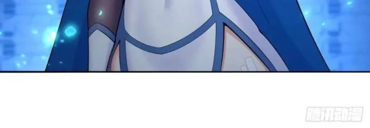 Ta Nhặt Được Thuộc Tính Tại Tu Chân Giới Chapter 370 - Trang 2