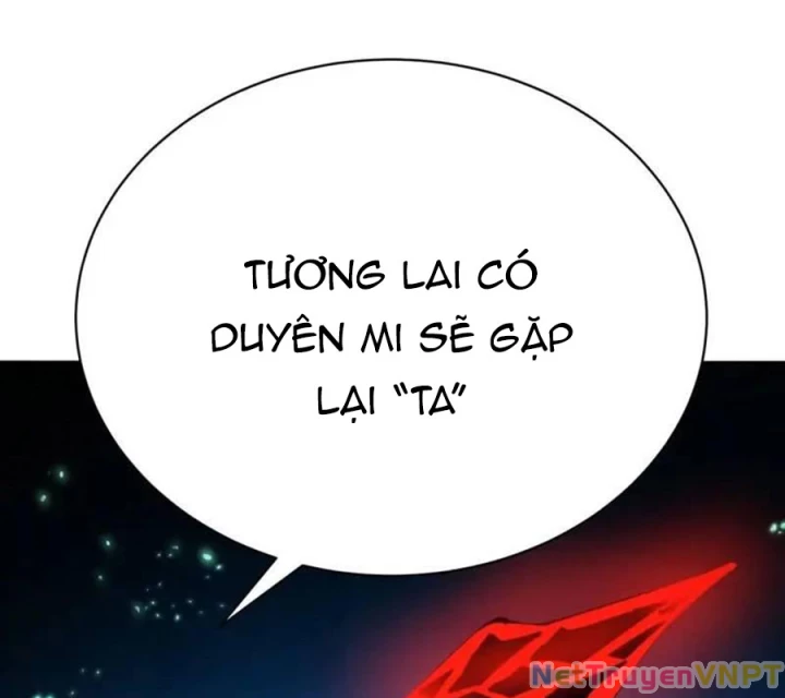 Ta Nhặt Được Thuộc Tính Tại Tu Chân Giới Chapter 370 - Trang 2