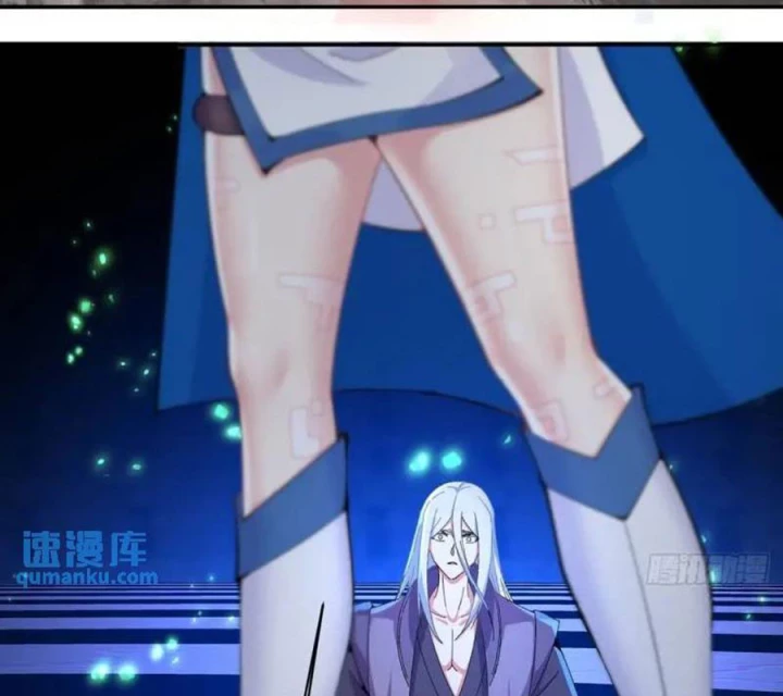 Ta Nhặt Được Thuộc Tính Tại Tu Chân Giới Chapter 370 - Trang 2