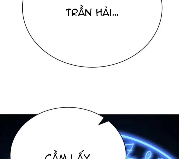 Ta Nhặt Được Thuộc Tính Tại Tu Chân Giới Chapter 370 - Trang 2