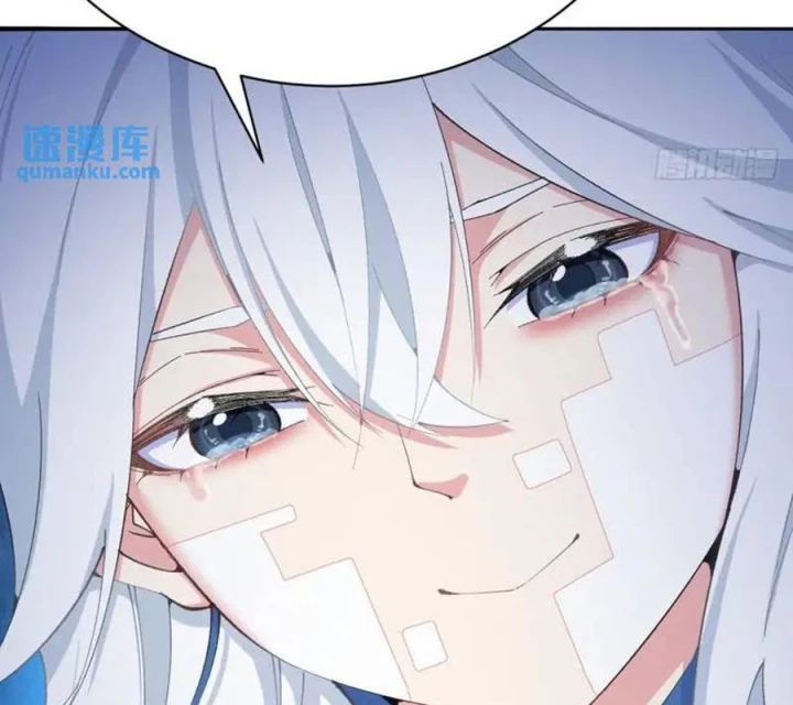 Ta Nhặt Được Thuộc Tính Tại Tu Chân Giới Chapter 370 - Trang 2