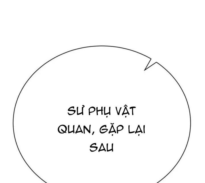 Ta Nhặt Được Thuộc Tính Tại Tu Chân Giới Chapter 370 - Trang 2