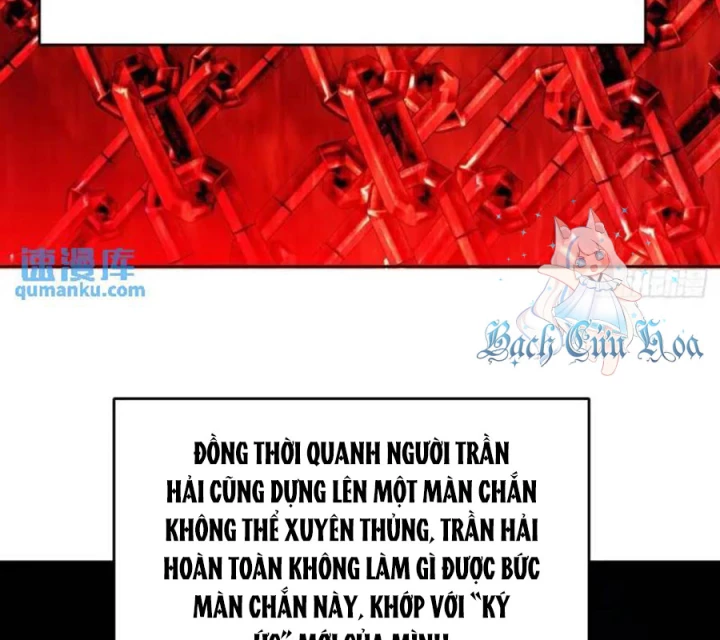 Ta Nhặt Được Thuộc Tính Tại Tu Chân Giới Chapter 370 - Trang 2