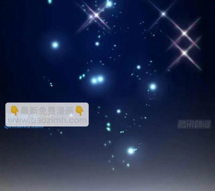 Ta Nhặt Được Thuộc Tính Tại Tu Chân Giới Chapter 370 - Trang 2