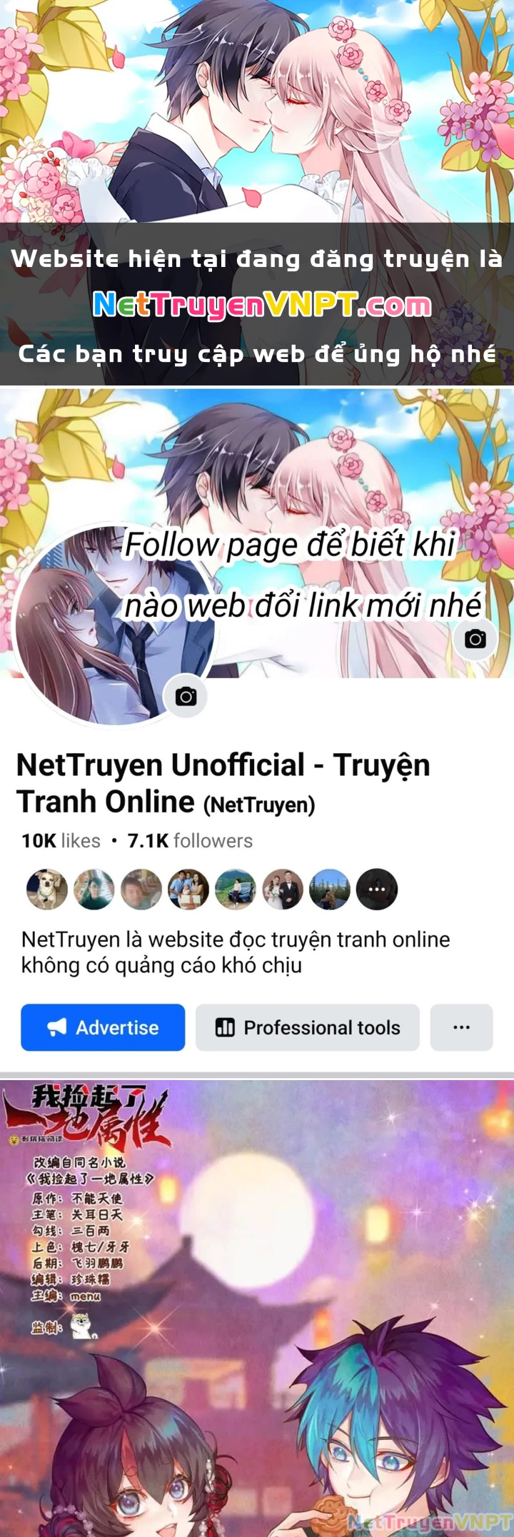 Ta Nhặt Được Thuộc Tính Tại Tu Chân Giới Chapter 370 - Trang 2