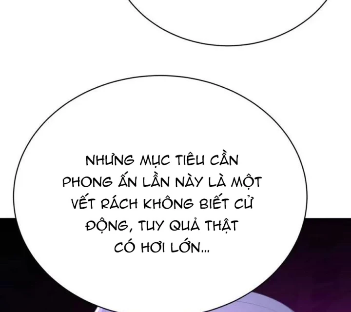 Ta Nhặt Được Thuộc Tính Tại Tu Chân Giới Chapter 370 - Trang 2