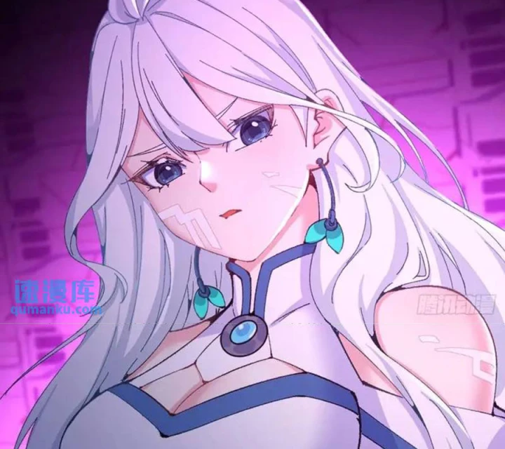 Ta Nhặt Được Thuộc Tính Tại Tu Chân Giới Chapter 370 - Trang 2