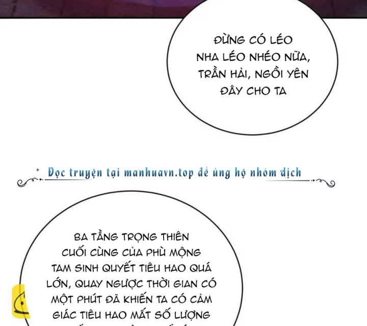 Ta Nhặt Được Thuộc Tính Tại Tu Chân Giới Chapter 370 - Trang 2