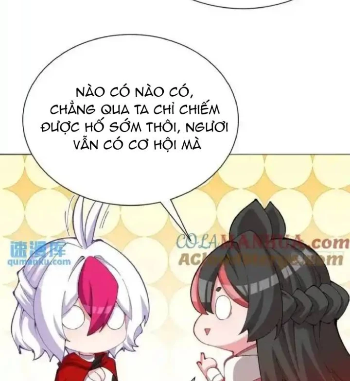 Ta Nhặt Được Thuộc Tính Tại Tu Chân Giới Chapter 371 - Trang 2