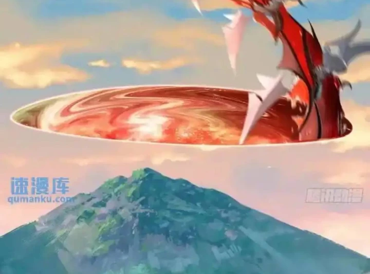 Ta Nhặt Được Thuộc Tính Tại Tu Chân Giới Chapter 371 - Trang 2