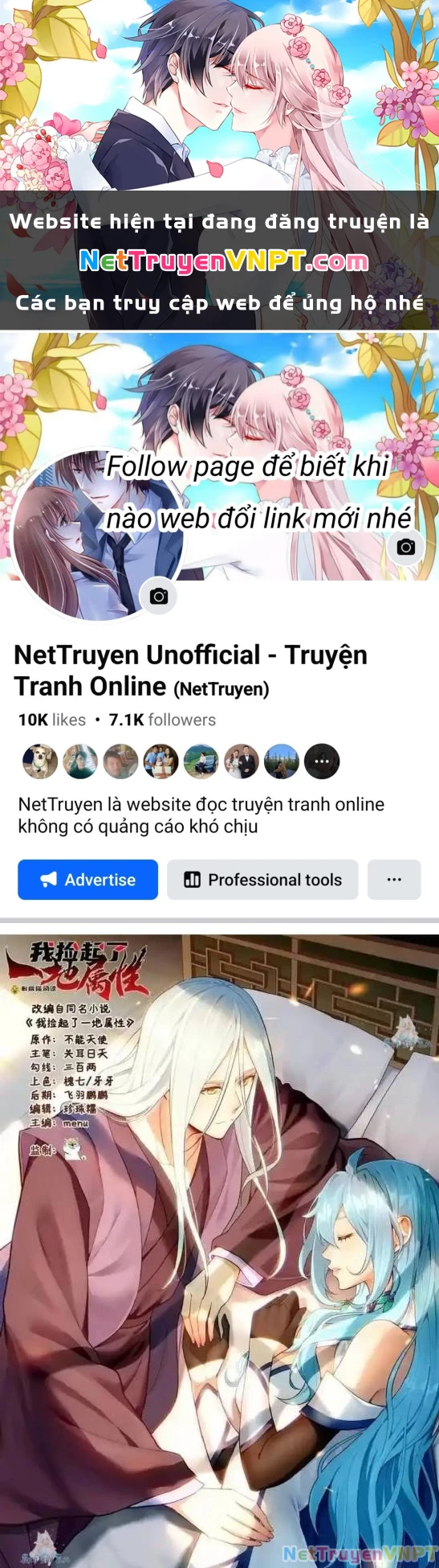 Ta Nhặt Được Thuộc Tính Tại Tu Chân Giới Chapter 371 - Trang 2