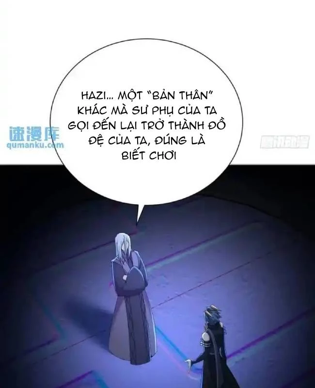 Ta Nhặt Được Thuộc Tính Tại Tu Chân Giới Chapter 371 - Trang 2